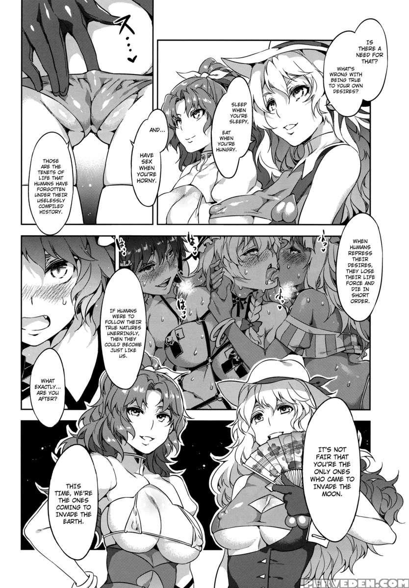 Touhou Gensou Houkai Ryou -shuttered Phantasma- Chapter 1000 Page 21